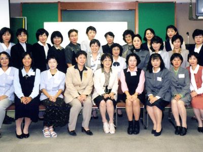横須賀市女性中堅職員研修