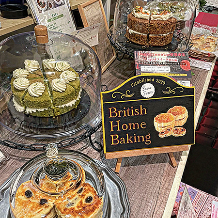 British Home Baking