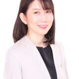 保護中: 【No.113】人生の舵をきる ｜女性100名山（第29号）