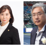 【2月12日開催JKSKサロン】裁判で闘う女性たち〜実例から学ぶ家庭と法〜