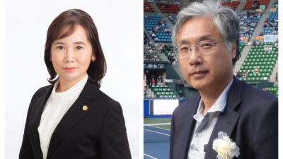 【2月12日開催JKSKサロン】裁判で闘う女性たち〜実例から学ぶ家庭と法〜