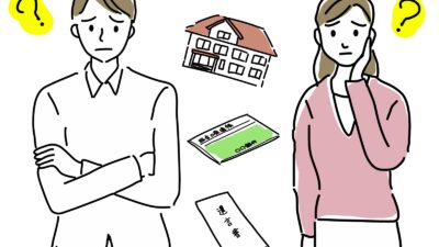 【7月28日開催JKSKサロン】「想像以上に大変ですよ、相続」