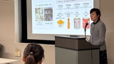 VUCA時代を切り拓く思考とキャリア〜エスビー食品 初の女性社長が語るキャリア育成と価値創造〜